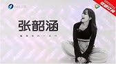 鲁豫有约一日行 第8季第12期邓紫棋 音乐是我人生中最美好的事情 我会坚持做下去 Youtube 鲁豫有约一日行 第8季第12期邓紫棋 音乐是我人生中最美好的事情 我会坚持做下去 Youtube