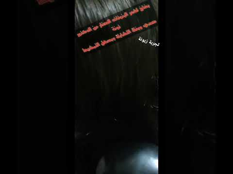 لفك تشابك الشعر عند الاطفال