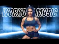 Best Workout Music 2026 Fitness Gym Motivation Songs Powerful Mix 2026 Running Workout