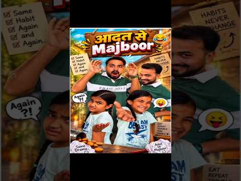 “Jiya Ne Mamu Ki Chori Pakad Li 😂 | Mamu Ki Lag Gayi Class 🤣”#shorts