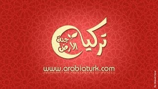 تعلم اللغة الانكليزية معنا مجانا المستوى الاول الدرس الاول (الأحرف الانكليزية)