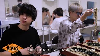 [🇹🇭SUB] VLOG | BALLISTIK BOYZ [B-LOG]#5 : (BALLISTIK BOYZ LIVE TOUR 2023 