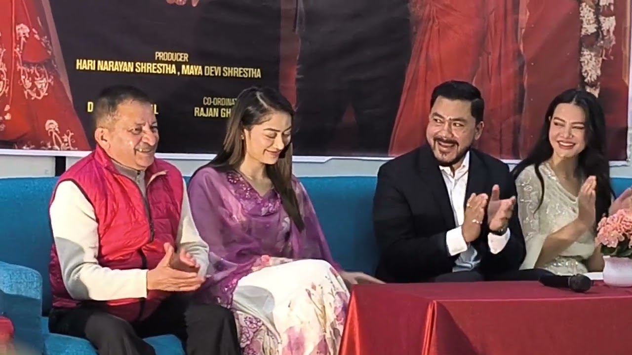 रेखाको नया फिल्ममा तीन मिस नेपाल बिच को हुन यिनी ! #rekhathapa #shristishrestha #dibyadristi