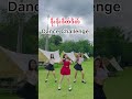 ဒိုးဒိုးဒိတ်ဒိတ် Dance Challenge 🤍