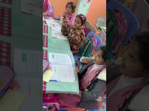 ريماس عادل العقيقي 