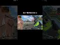 APEX ジッターエイムで 5 枚抜き In ソロトリオ Shorts APEX ジッターエイムで 5 枚抜き In ソロトリオ Shorts