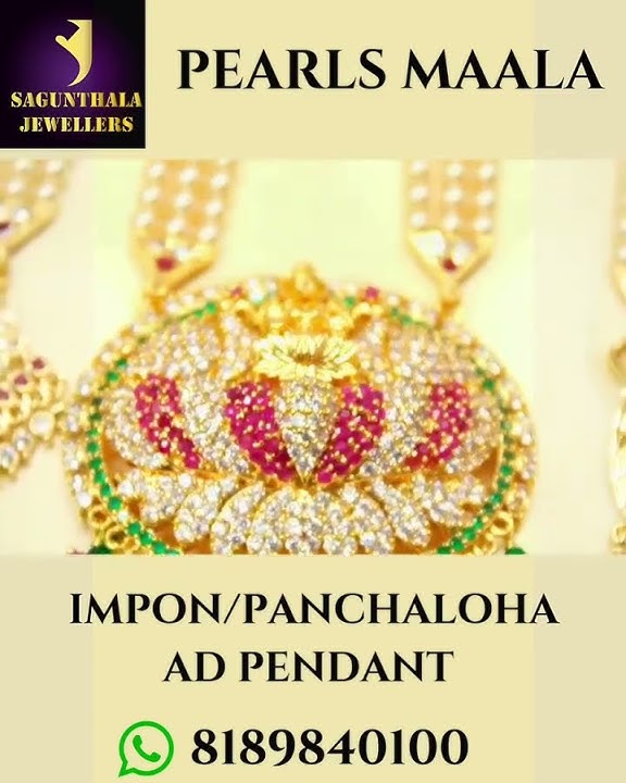 Pearls Mala|Muthu Maali/Haram with Impon/Panchaloha AD/Zircon Stones Jewellery @Sagunthala Jewellers