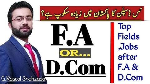 FA vs D.Com Shorthand | ایف۔اے کریں یا ڈی۔کام شارٹ ہینڈ