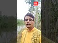 এই জম ভ ল ও ক নব ন ন 