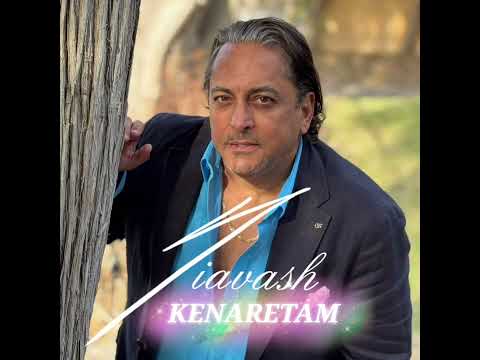    کنارتم من کنارتم