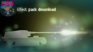 Dc2/dynamic effect pack download