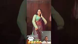 Call learner funny valley deeka, Tunda tunda call La karadiq.#ekmotahathighumechala
