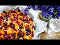 пирог с малиной и абрикосами | Cake with raspberries and apricots