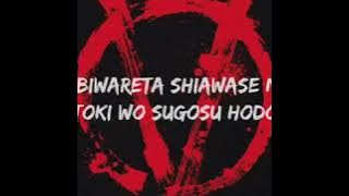 My First Story - ハイエナ(Hyena) Lyrics Video