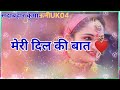 ||college ka din manju kumaoni songs|| college ka din manju status#lalitmohanjoshi #shortvideo