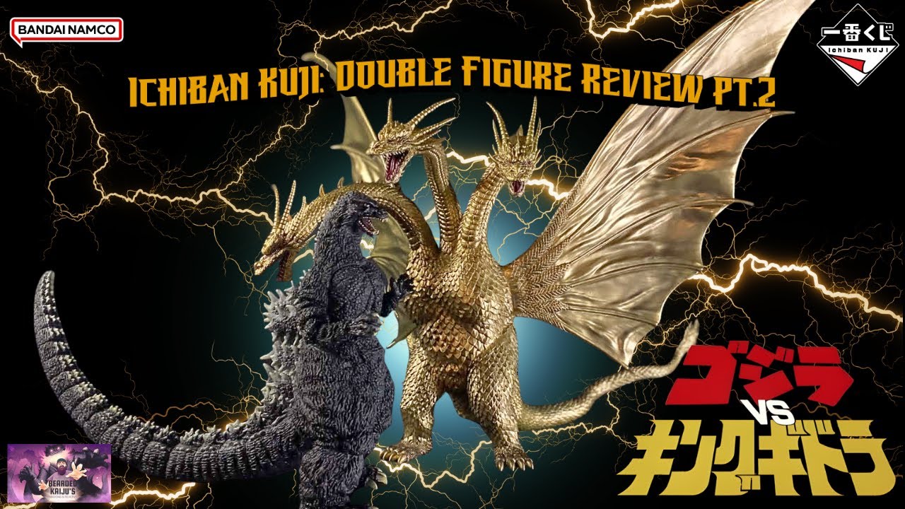 Ichiban Kuji Годзилла и Кинг Гидора [Стандартные версии]