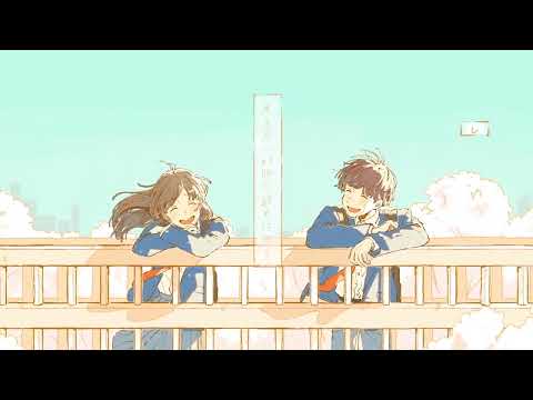 【歌ってみた】あのね。(めろっち×そかたみん)