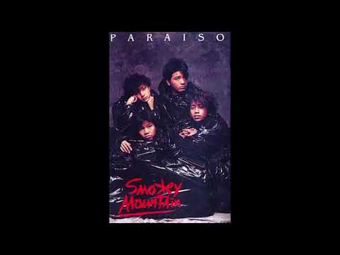 Jason Angangan: Smokey Mountain: Kailan (Boy Version) (Girl Version sang by Geneva Cruz) - Music