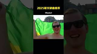  Retro Dj Remixes  70s90s Vibes Youll Never Forget