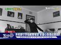 英老師行李箱藏毒被逮 家屬心急發起募款｜TVBS新聞 @TVBSNEWS01