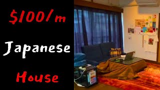 My MASSIVE $100 Japanese House | JET Programme