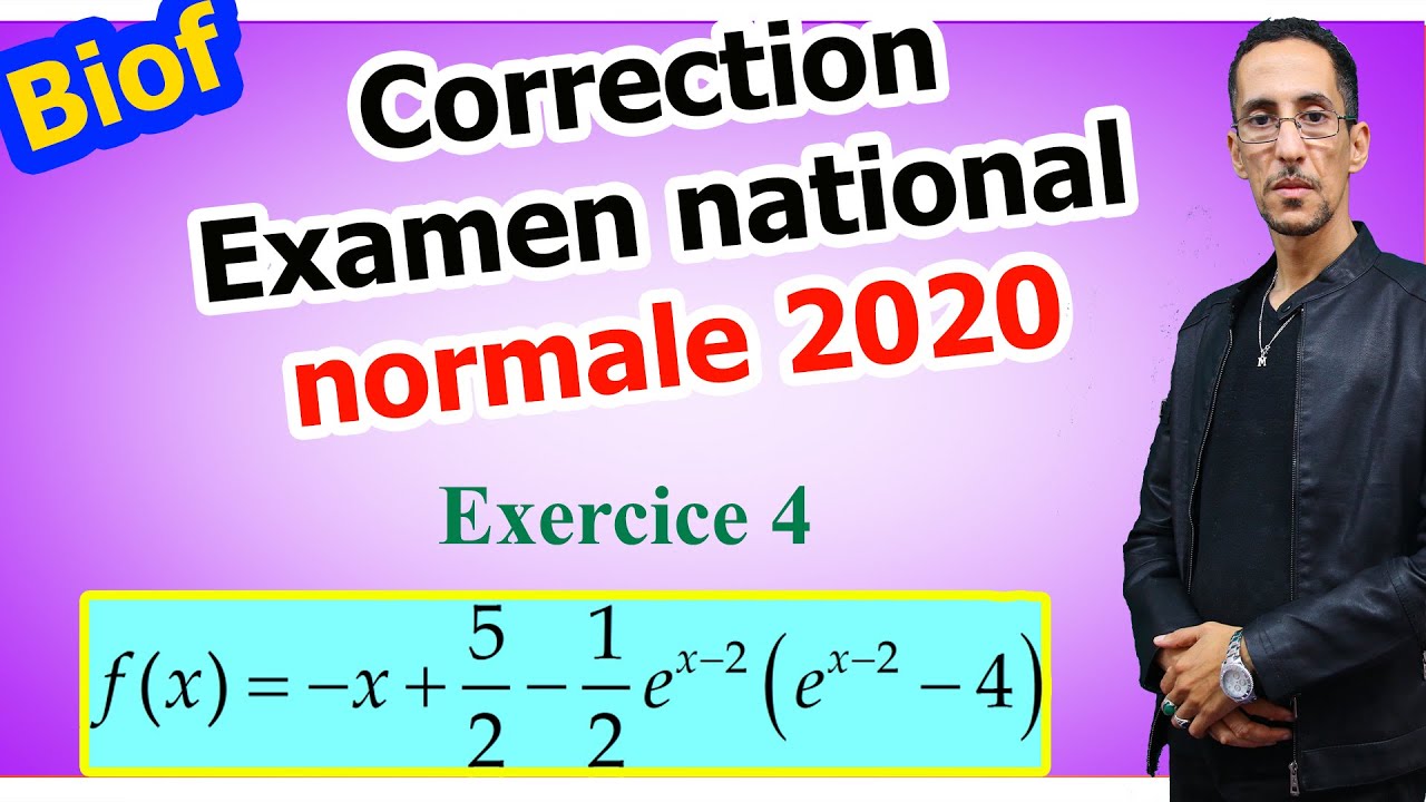 Correction || Examen national 2020 || Etude de fonctions