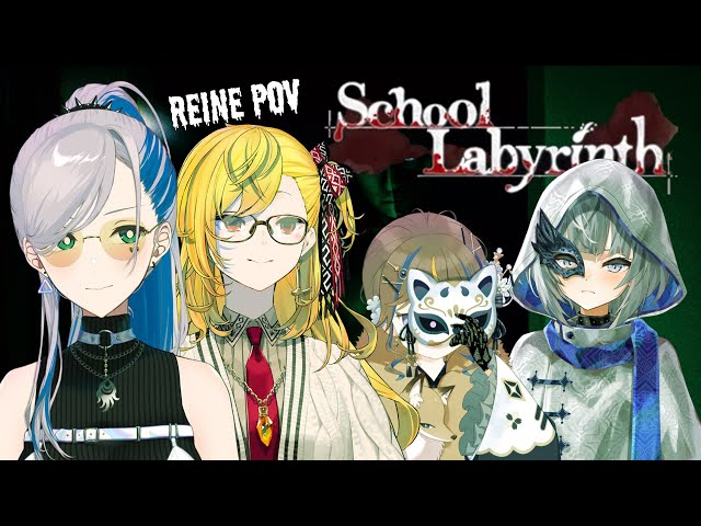 【迷宮校舎 | School Labyrinth】HOW TO GET OUT OF THIS SCHOOL!?【Reine/Kaela/Anya/Zeta/hololiveID】のサムネイル