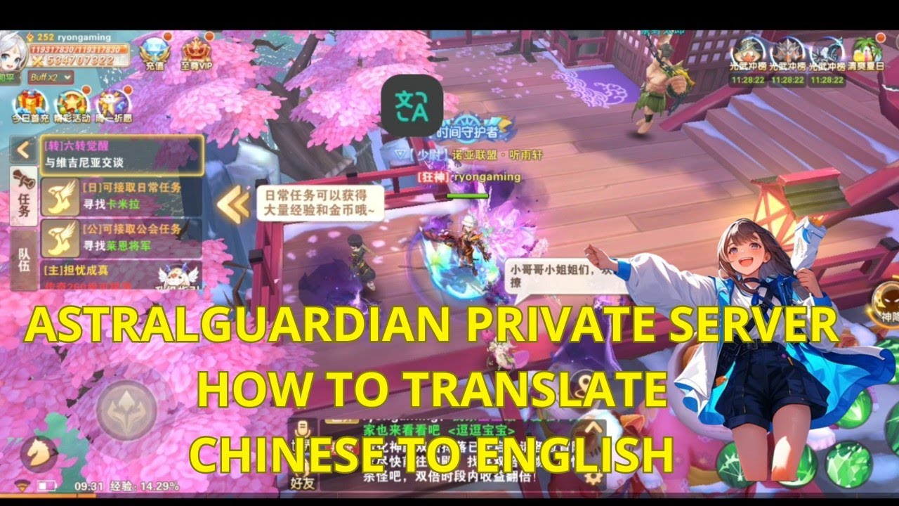 How To Translate Bahasa Chinese To English, Easy mode. astral Guardians private server New Job.