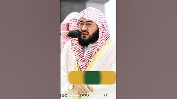 تلاوة بصوت الشيخ بندر بليلة || صلاة التراويح ليلة 9 رمضان 1444ه‍ـ