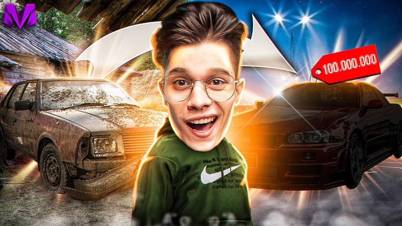 ЗАБРАЛ SKYLINE R34 С ПОМОЙКИ И СДЕЛАЛ С НИМ ЭТО НА МАТРЕШКЕ РП! YouTube