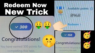 Microsoft Rewards New id Level 2 in One Day Without Vpn | Earn 2000 Points in 3 Min | Redeem Fixed screenshot 5