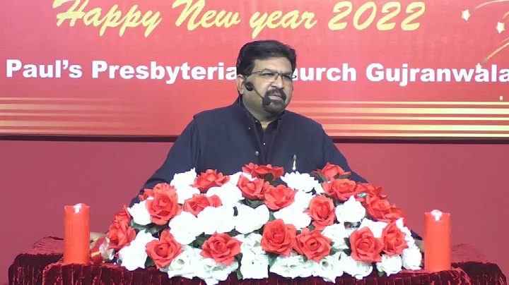 God's Invitation for New Year (Part 1) | By Rev. Sabir Gul | Sunday, 26 December 2021