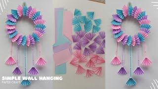 Easy and Simple Paper Wall Hanging for Home Décor||paper craft||home decor