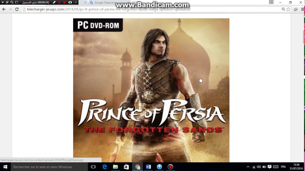 TÉLÉCHARGER PRINCE OF PERSIA WARRIOR WITHIN PC GRATUIT COMPLET STARTIMES TÉLÉCHARGER PRINCE OF PERSIA WARRIOR WITHIN PC GRATUIT COMPLET STARTIMES