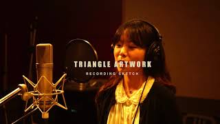트라이앵글아트워크 컴필레이션앨범 [캠퍼스] Recording Sketch 영상