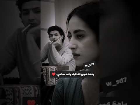 اصفن واحترك ويرسمك الدخان حيدر العابدي ستوريات انستقرام حالات واتساب خواطر اقتباسات تصاميم ذوق