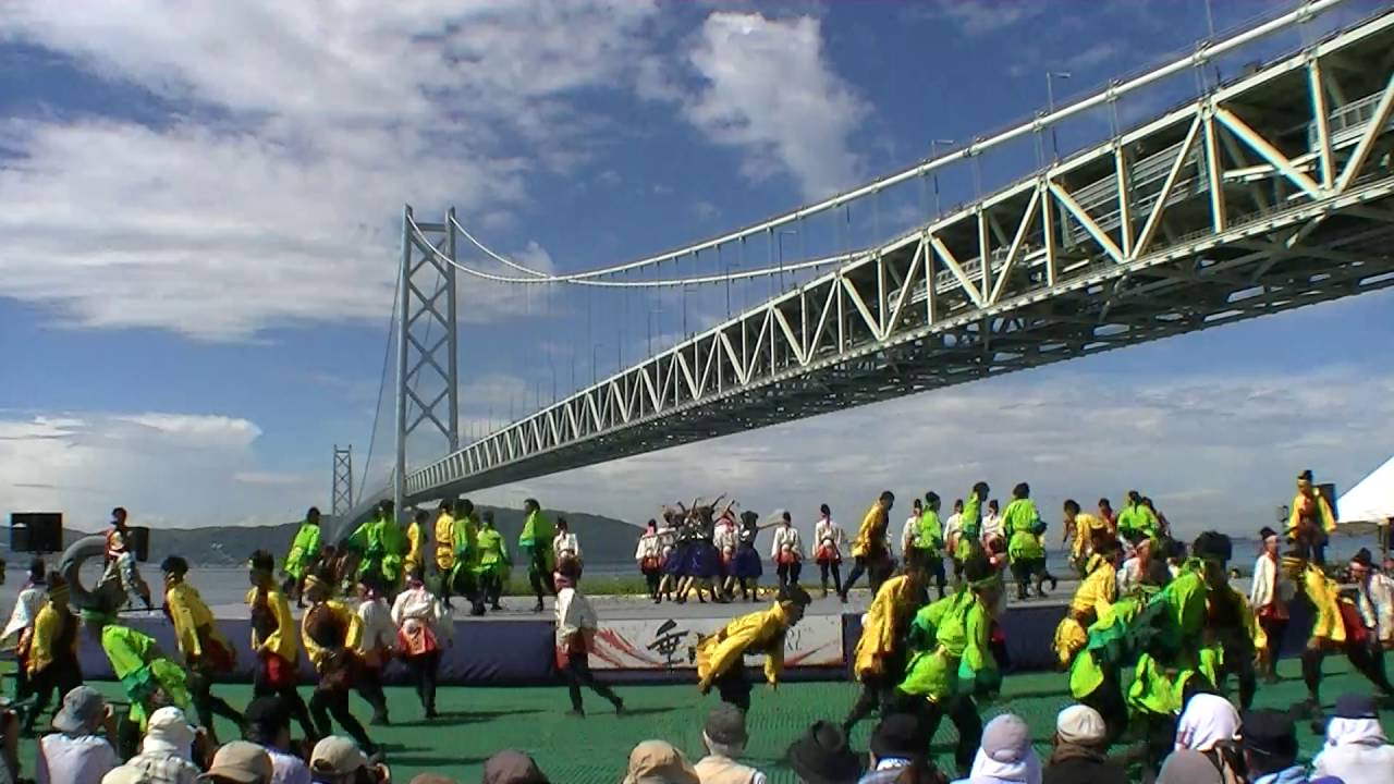 「関学よさこい連 炎流」 神戸よさこいまつり2016