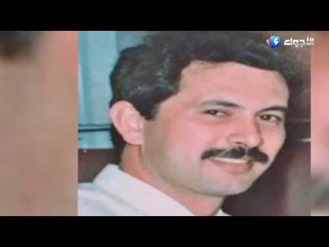 25 سنة تمر على اغتيال إسماعيل يفصح