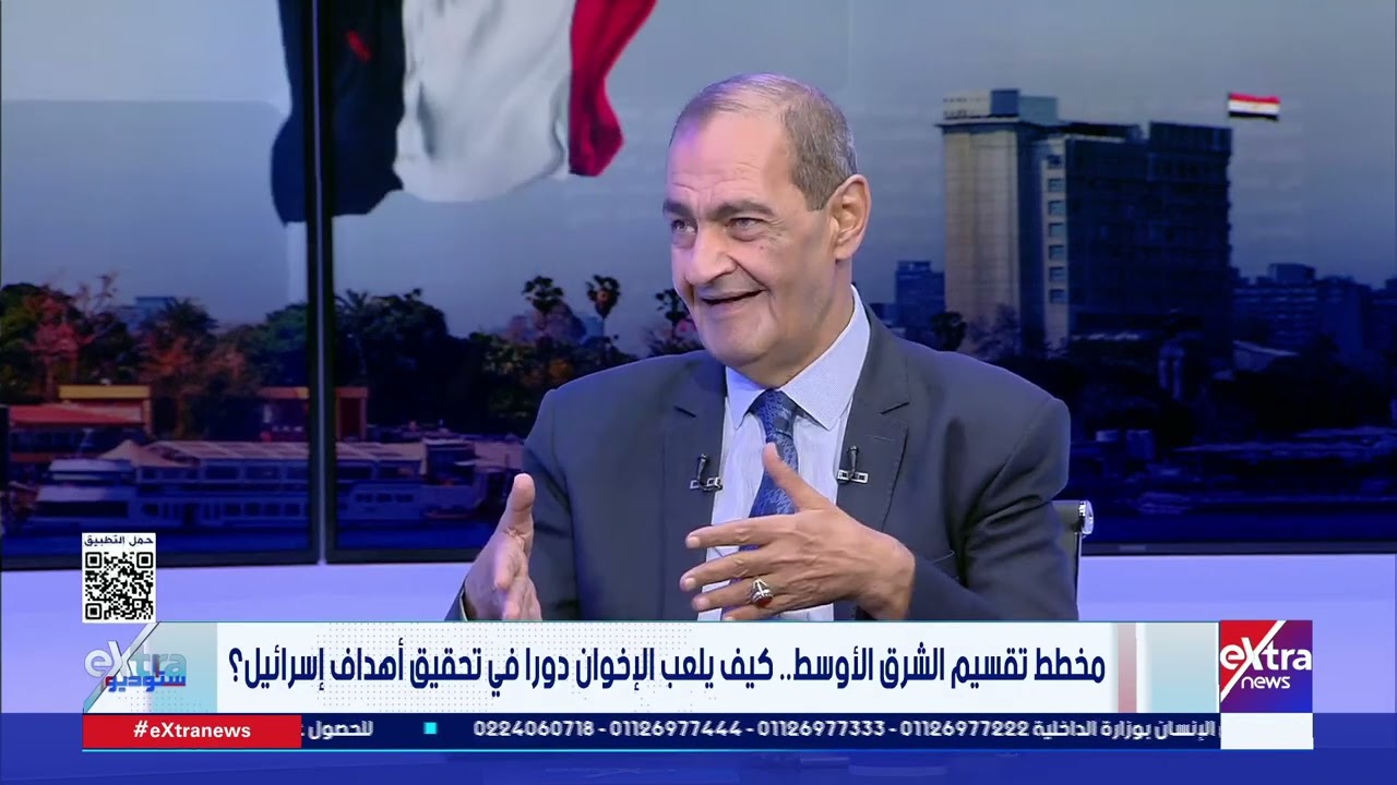 أسامة الدليل: كل من شارك في مظاهرات الإخوان أمام السفارة المصرية في تل أبيب مواطن إسرائيلي