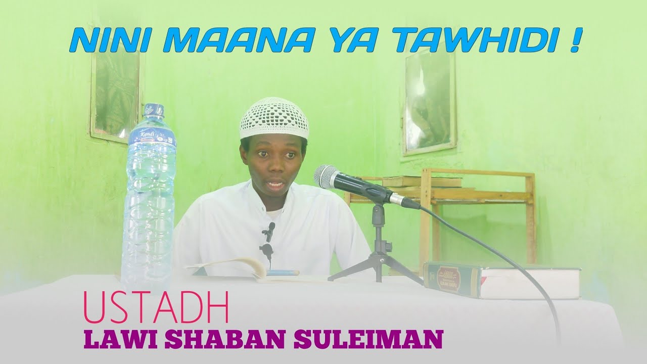 [KONGAMANO ]UHARAMU WA SIKU KUU ZA MAYAHUDI /MADA: TAWHID ,NINI MANA YA SHIRKI 