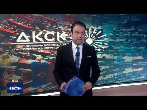 Вести во 08:00 на Сител Телевизија, 14.08.2025