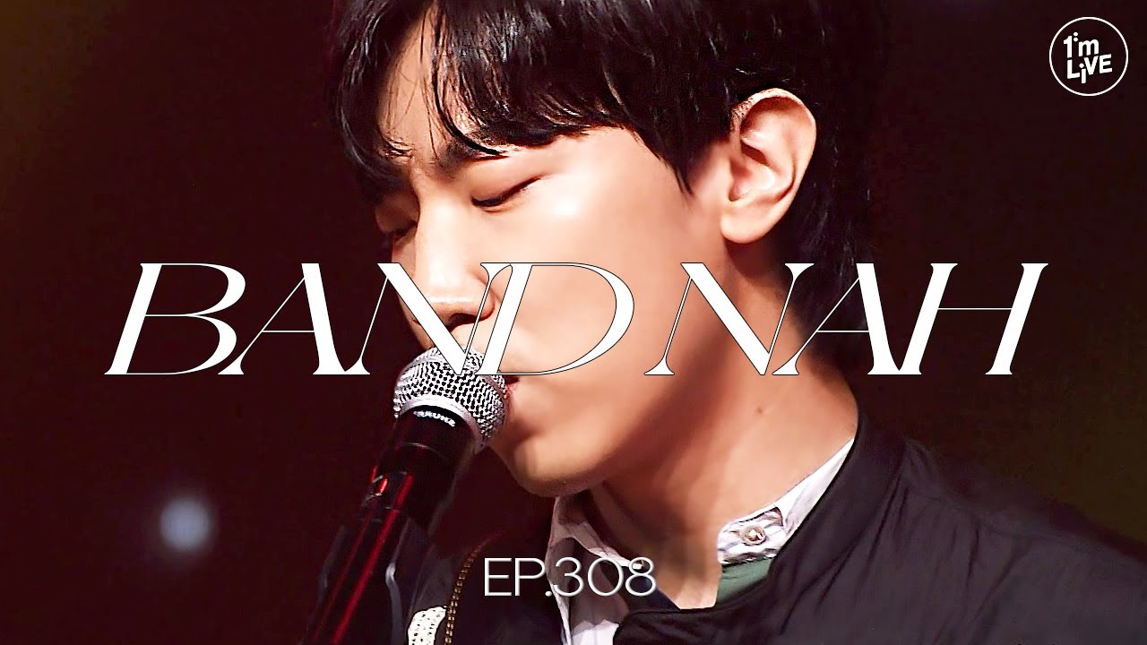 [I'm LIVE] Ep.308 나상현씨밴드(BAND NAH) _ Full Episode