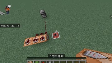 How to summon tnt_minecart with command_block 