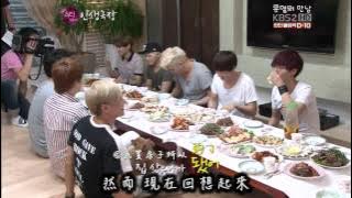 Super Junior-Someday(總有一天) 中文字幕(For Leeteuk)