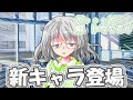 【ゆっくり茶番劇】こいつの思考はよく分からん　二十五話