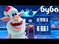 Буба Дед Мороз 🎅 83 серия ⭐ Смешной мультик 🎄 Классные Мультики