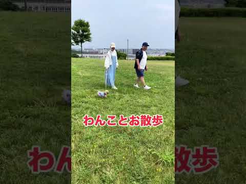 初めて夫婦でCM撮影をしました😳👏👏#ペットショップ#ワンラブ