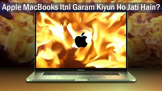 Why Apple MacBooks get so hot? | MacBook Pro running hot | Hindi | Urdu