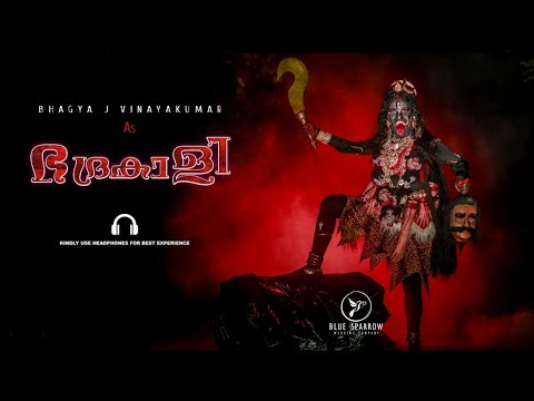 BHADRAKALI  Bhagya J Vinayakumar Navaratri Special Dance Cover TRINETRA