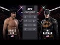 Bruce Lee vs. Batman (EA Sports UFC 2)